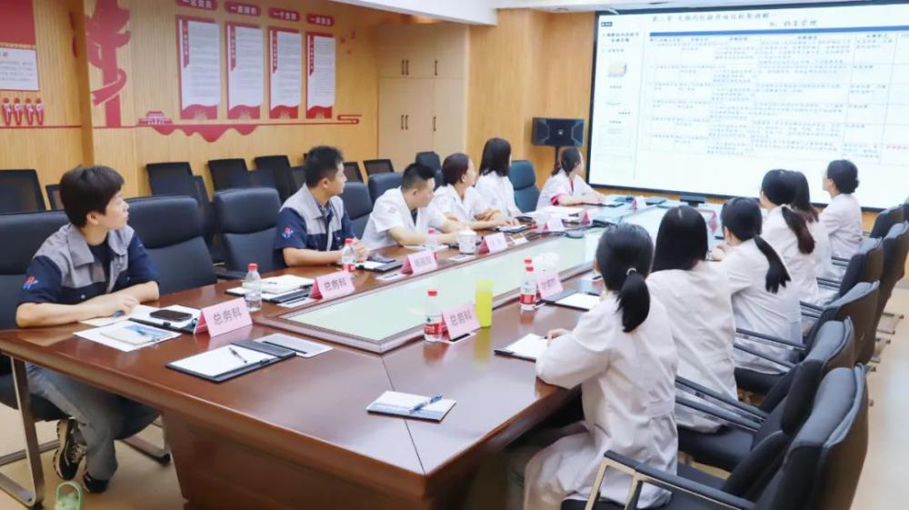 微信截图_20240926090434 微信截图_20240926090434