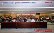 东方华康医疗集团总裁、总院长李爱川在深出席重症康复学科建设与运营管理高质量发展论坛并作经验分享与交流