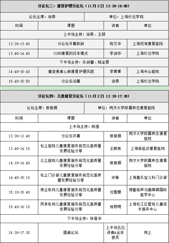 1adb8c2ecc31eba4ad632216b9eedf02 1adb8c2ecc31eba4ad632216b9eedf02