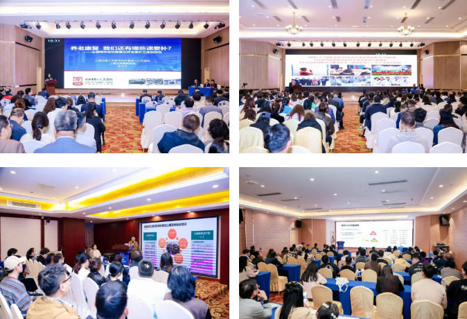 ScreenShot_2025-11-03_093205_327