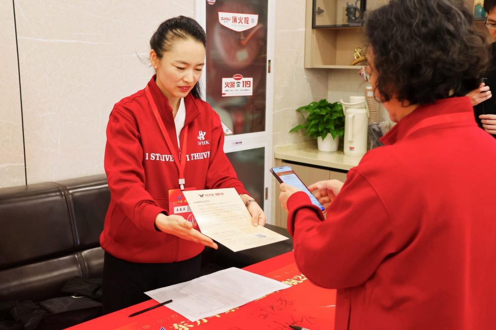 IMG_3661-opq4223223137