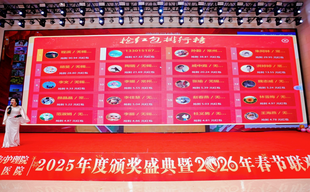 bb2909fe8b2681db4d155904b5a1f400