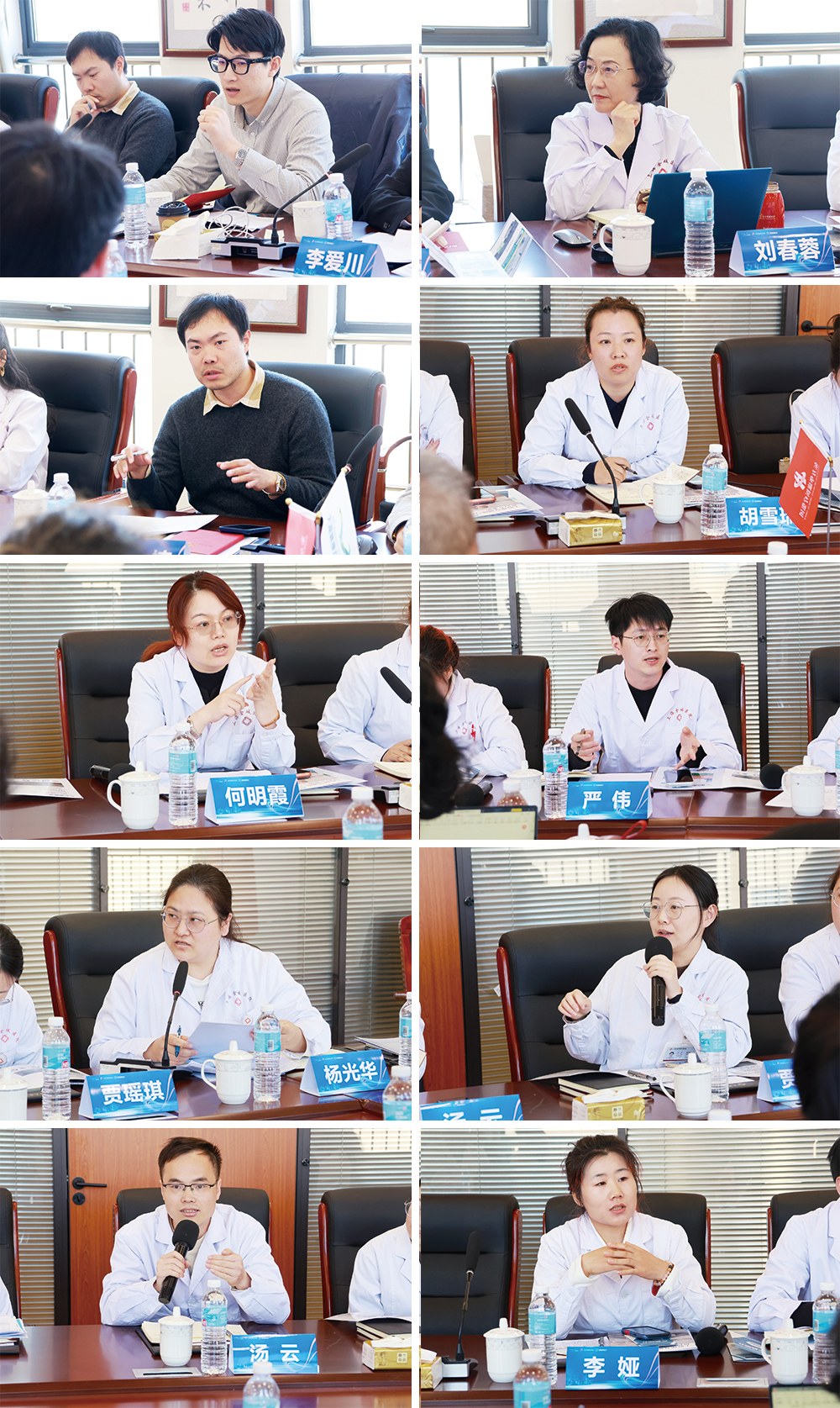 微信图片_20260312151627_1452_225 微信图片_20260312151627_1452_225