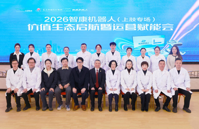 ScreenShot_2026-03-13_154303_195 ScreenShot_2026-03-13_154303_195